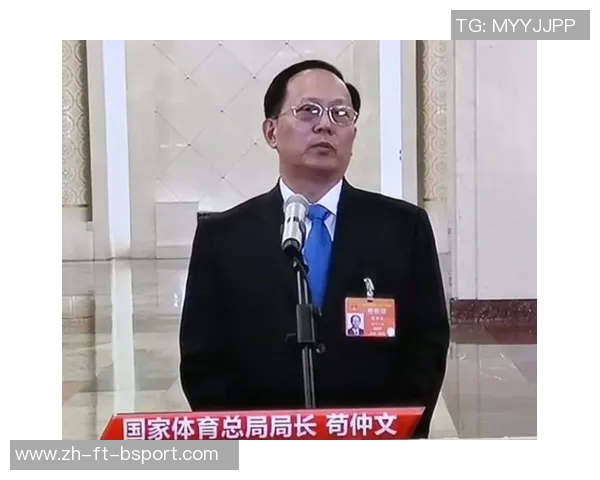 前国家体育总局局长苟仲文严重违纪违法被双开，引发行业震动